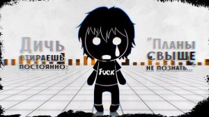 【VOCALOID RUS COVER】Mind Brand 歌ってみた【蓮】