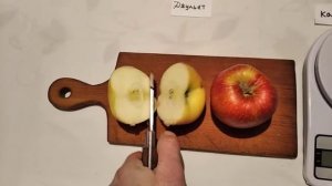 Любителям сладких яблок. Джульет и Камео.