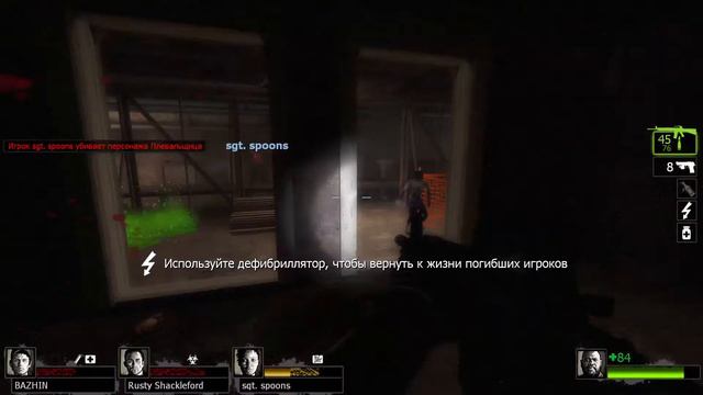 Сегодня здесь будет много стрельбы! (Garry's mod I LFD 2 I DRG) смотреть онлайн