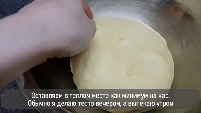 ЧЕСНОЧНЫЕ БУЛОЧКИ // РЕЦЕПТ ИЗ КОРЕЙСКОЙ ПЕКАРНИ // 마늘빵 만들기 // КОРЕЙСКАЯ КУХНЯ смотреть онлайн
