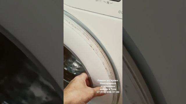 Ремонт и выкуп стиральных машин в Туле и Тульской области +7 (915) 698-97-00 смотреть онлайн