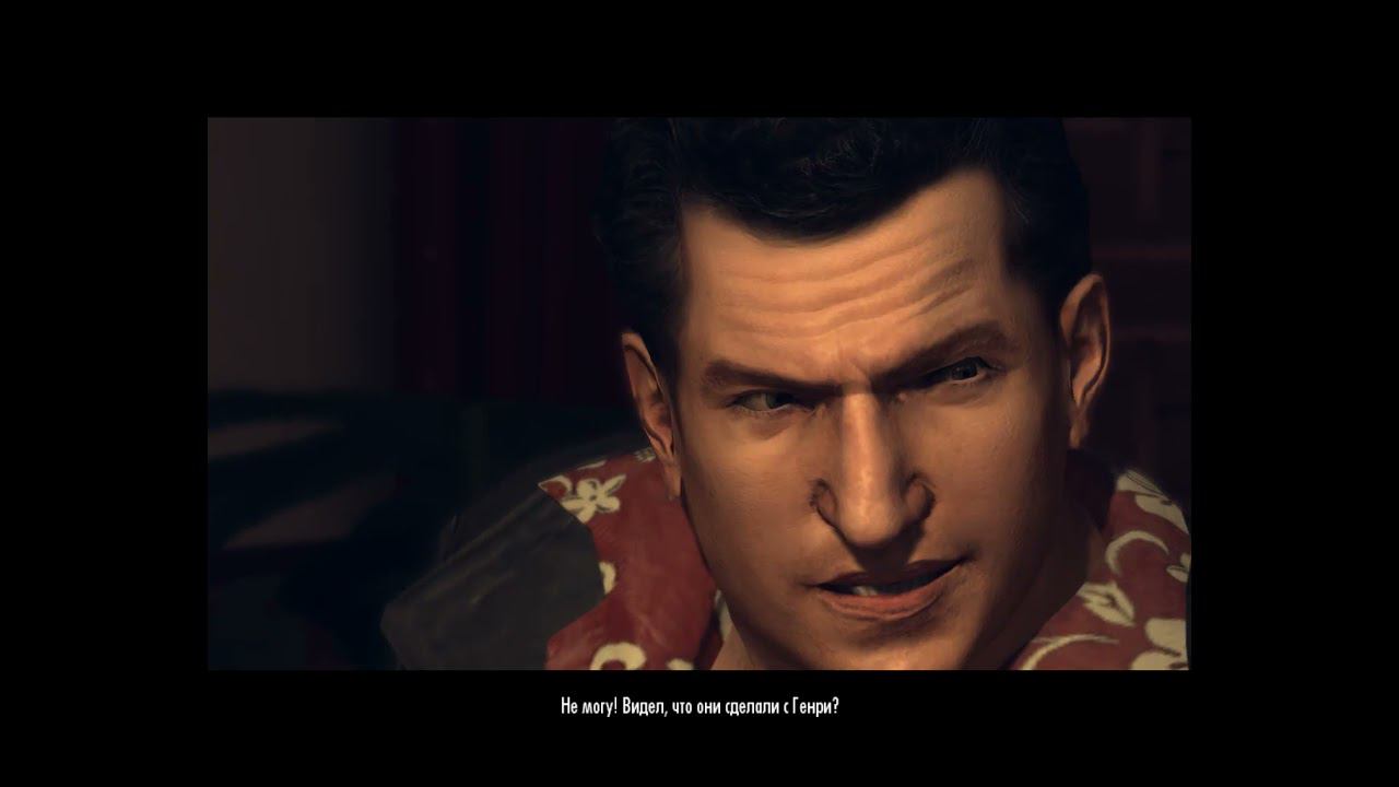 Mafia 2 глава 13