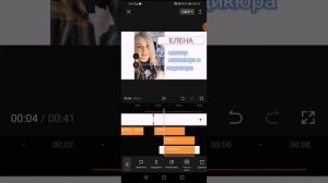 #урок Capcut как из вертикального видео я сделала горизонтальное