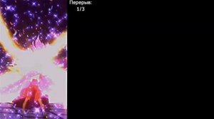 ⚡реакция "Наруто" на т/И т/Ф //Райден Сёгун//⚡