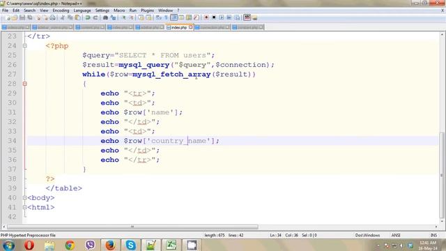 PHP Bangla # 35 ( table relationship) смотреть онлайн