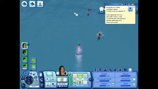 LP The Sims 3 Райские острова №43 Подруга русалка смотреть онлайн