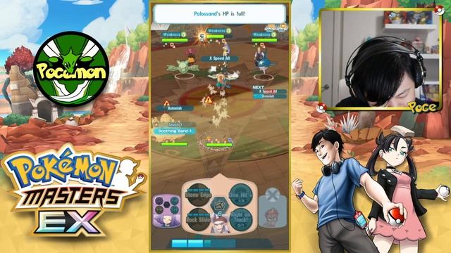 Archeops Is A Monster! 3/5 Emmet & Archeops Showcase (No Ingo) | Pokemon Masters EX смотреть онлайн