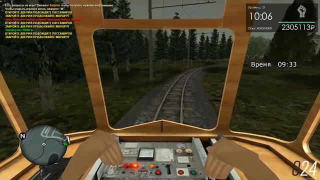 MTA Province Поездка на ужд вид от 1 лица! #5 смотреть онлайн