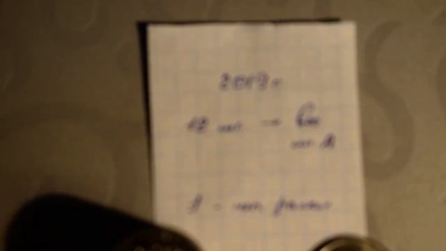 Мешковой коп№38(6)- Перебор монет 2 рубля 1000 шт. Часть 2 - магнитные смотреть онлайн