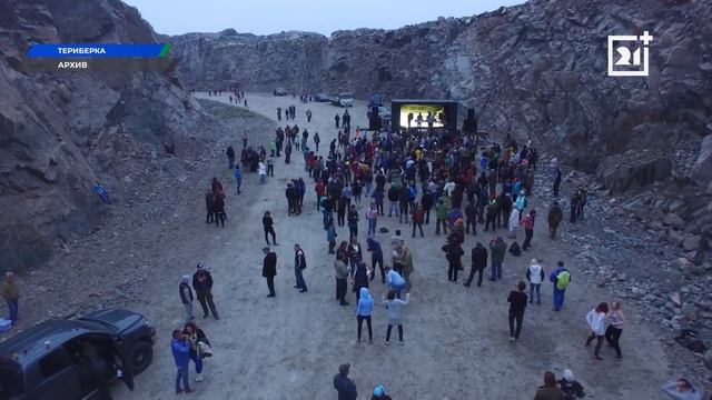 Стала известна программа масштабного фестиваля в Мурманской области смотреть онлайн