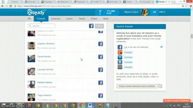 Как добавить 5 000 друзей на Фэйсбуке Facebook часть.2 (2) смотреть онлайн