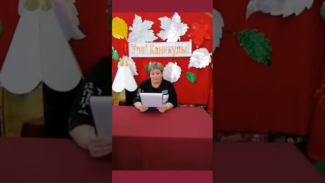 Мир вокруг нас смотреть онлайн