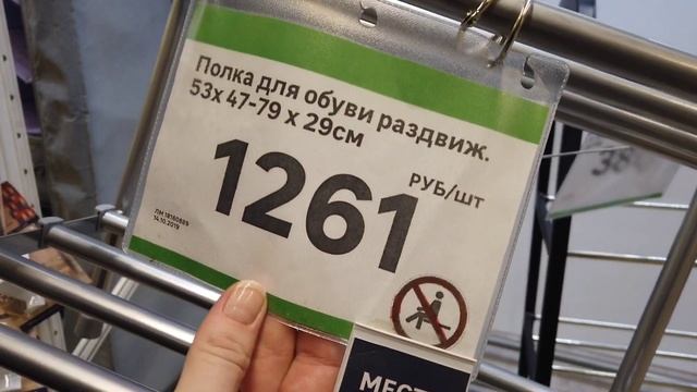 ❤ЛЕРУА МЕРЛЕН 2020 /КУХНИ ? /ОБЗОР МЕБЕЛИ ? ДЛЯ ВАННОЙ КОМНАТЫ ? ??? смотреть онлайн
