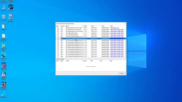 How to download and update to the latest version of IED Configuration tool for SEL смотреть онлайн