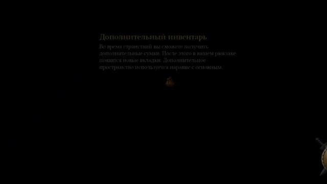 Titan Quest: Legendary Edition (решина проблема с вылетами телепорта и с остальными благами ) смотреть онлайн