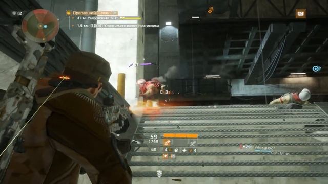 The Division Часть 11 Вторжения смотреть онлайн