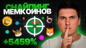 КРИПТОВАЛЮТА БАЙБИТ NFT / 加密貨幣 BYBIT NFT / NFT BYBIT CRYPTOCURRENCY