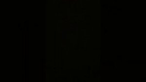 Биология 5 класс 11 параграф