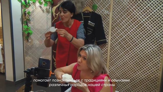 Мастера гостеприимства - Татьяна Аршинова из Хабаровска смотреть онлайн