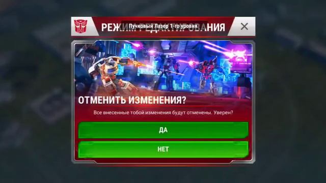 Трансформери земним вони!!!! смотреть онлайн