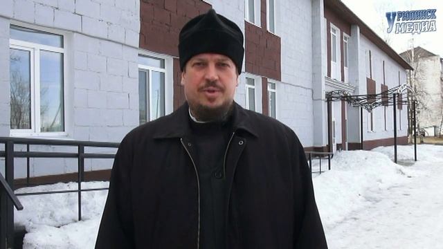 Подарок для инфекционного отделения смотреть онлайн