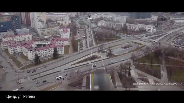 Екатеринбург встречает SW//визуализация трасс Sky Way смотреть онлайн