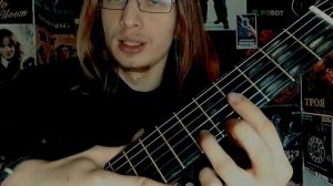 Уроки гитары. Возьми моё сердце - Ария (разбор вступление).