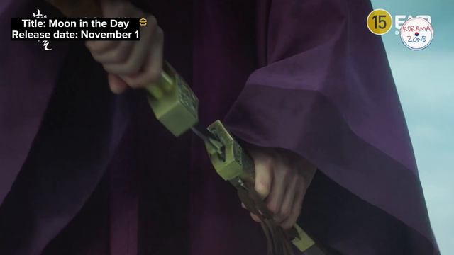 Moon In The Day (2023) Official Teaser Trailer | Kim Young Dae, Pyo Ye Jin смотреть онлайн