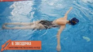 Учу плавать кролем с нуля за одно занятие!  -  Никита Кислов - Как научиться плавать