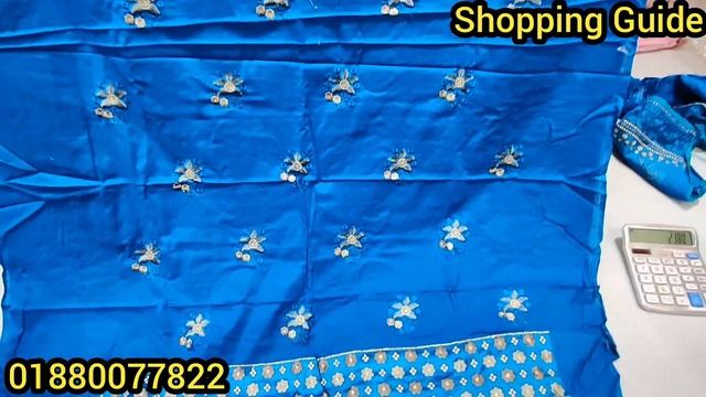 ১৫% ডিসকাউন্টে এক্সক্লুসিভ ইন্ডিয়ান কটন থ্রি পিস কিনুন ঘরে বসে ??? Eid dress 2020 смотреть онлайн