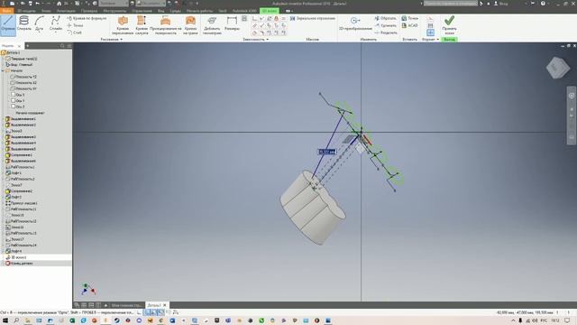 Моделирование в Autodesk Inventor | 3D-эскиз. Разветвитель usb, сгиб #3 смотреть онлайн
