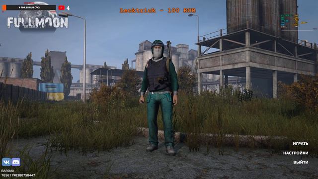 DAYZ - Начинаю с нуля #VALDOS #dayz #дэйзи #выживание смотреть онлайн