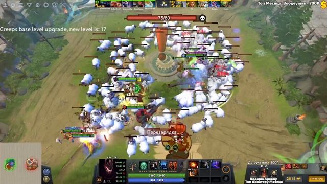 КАК ВАС ОБМАНЫВАЮТ РАЗРАБЫ КАРТ в ДОТА 2 (Custom Rabbits vs Sheep Dota 2) смотреть онлайн