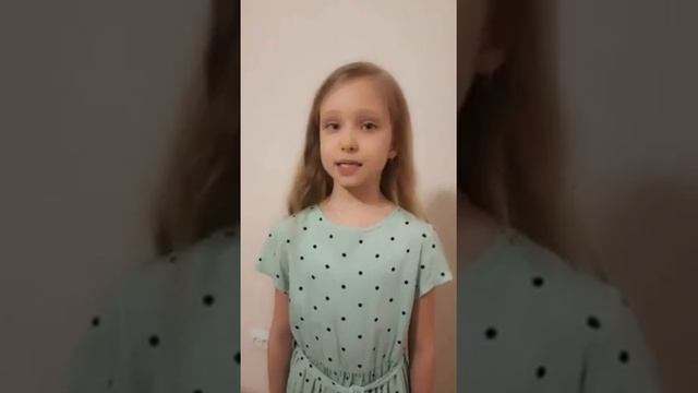 Яновская Алиса читает отрывок из поэмы М.Ю.Лермонтова смотреть онлайн