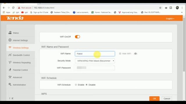 How we can configuration one router with another router Tends / VDSL смотреть онлайн