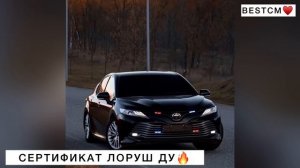 Мага Магомаев БОМБОВАЯ ПЕСНЯ Х1усамехь Йо1 Хиларца Сертификат Лоруш Ду😍🔥