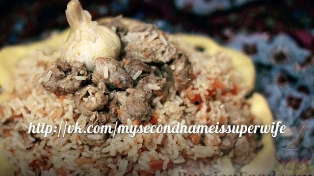 Книга рецептов