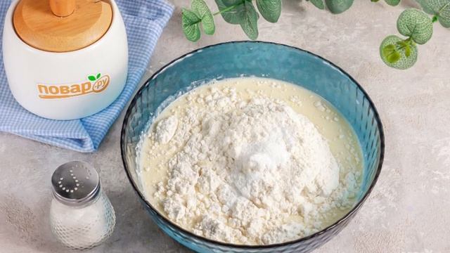 Сборник рецептов