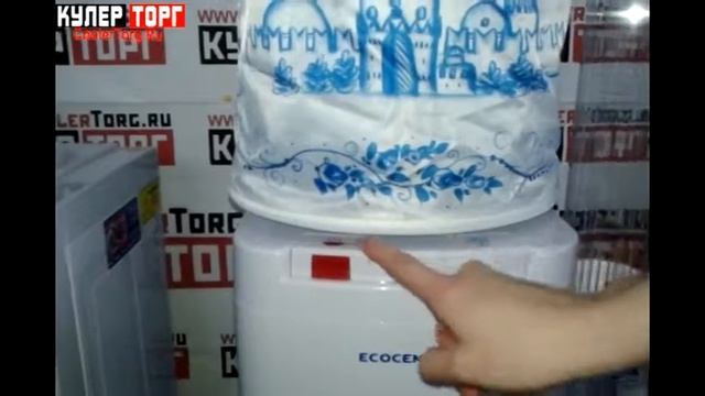 Кулер для воды Ecocenter (Экоцентр) 7LIECH-W смотреть онлайн
