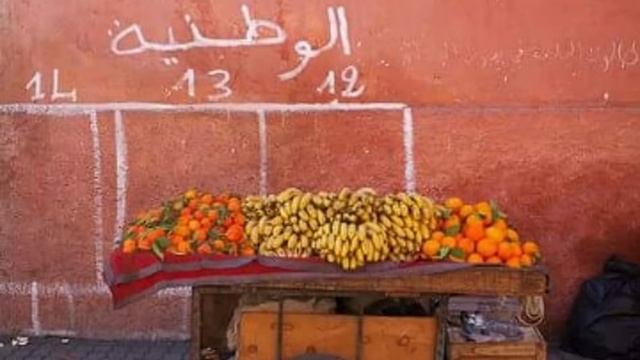 فين غادي بيا خويا ؟ ناس الغيـــوان смотреть онлайн