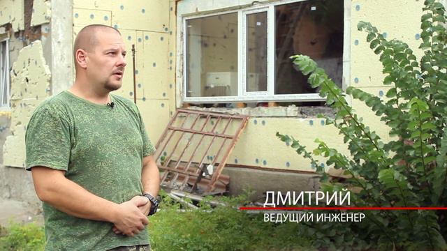 Феникс: остекление домов возле аэропорта смотреть онлайн