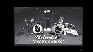 жуткий месяц песня 1 минута