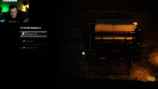 ЛЕОН И ДОКТОР САЛЬВАДОР - ХАРДКОР # 1 Resident Evil 4 Remake (2023) смотреть онлайн