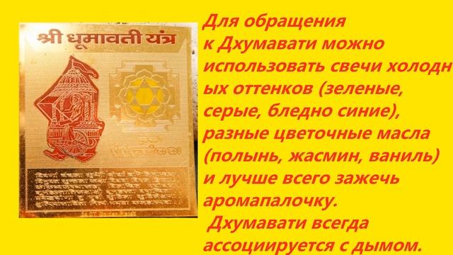 Все, кто слушают это видео получают защиту от врагов. смотреть онлайн