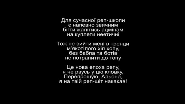 Ден - рибки в головах (діс 2 Alyona Alyona) смотреть онлайн