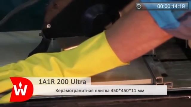 Алмазный диск 1A1R 200 Ultra смотреть онлайн