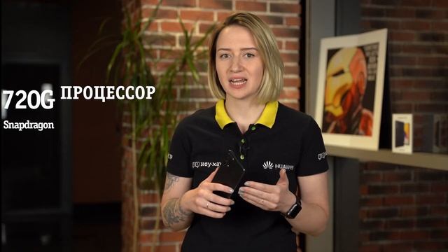 Samsung Galaxy A72 Обзор и отзыв от НОУ-ХАУ.