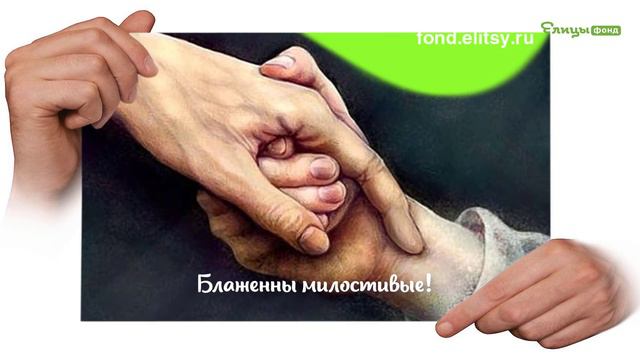 Фонд "Елицы" собирает средства для 11-летней Насти Семичасновой смотреть онлайн