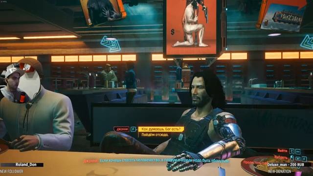 Прохождение Cyberpunk 2077 Дитя улиц.Часть№8 #cyberpunk2077#cyberpunk#киберпанк#киберпанк2077 смотреть онлайн