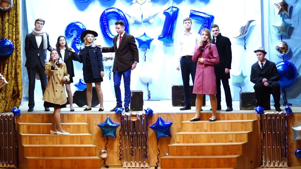 Мы гимназисты!!! смотреть онлайн